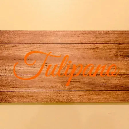 Mi Sueno, Tranquillita Nella Natura Martignacco